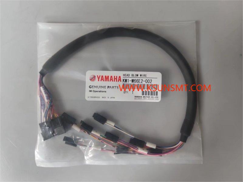 Yamaha HNS BLOW CN10 CABLE